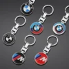 BMW Schlüsselanhänger
