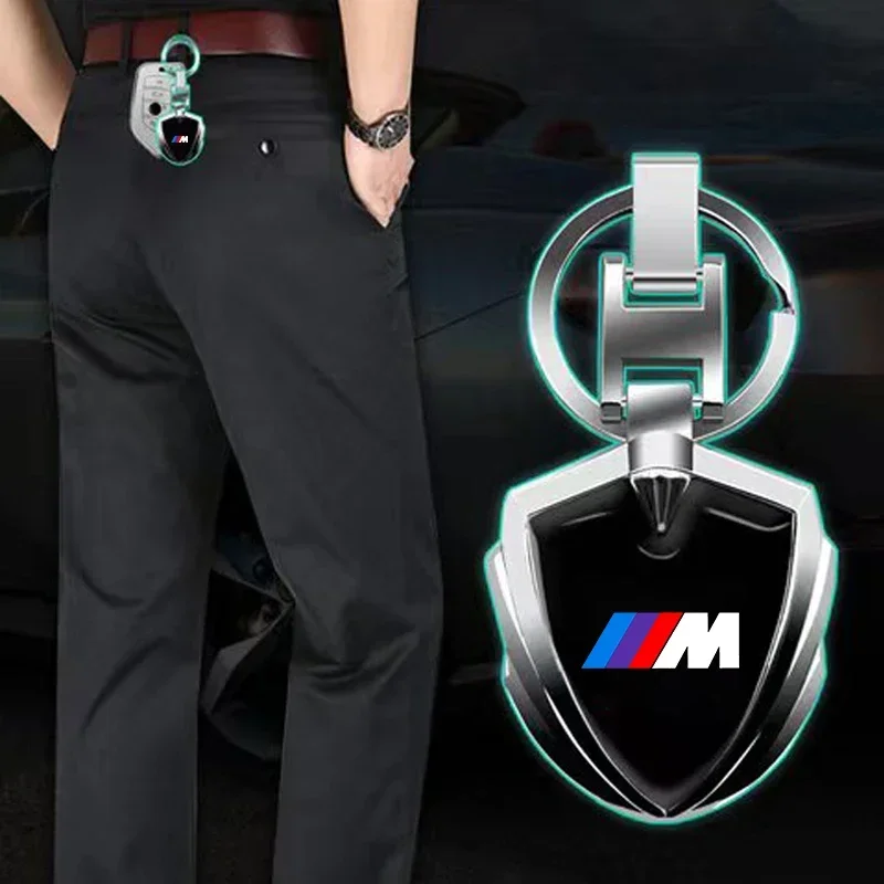 Car Badge Keychain 