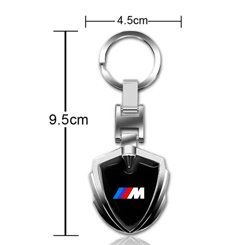 Car Badge Keychain 