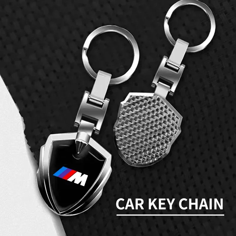 Car Badge Keychain 