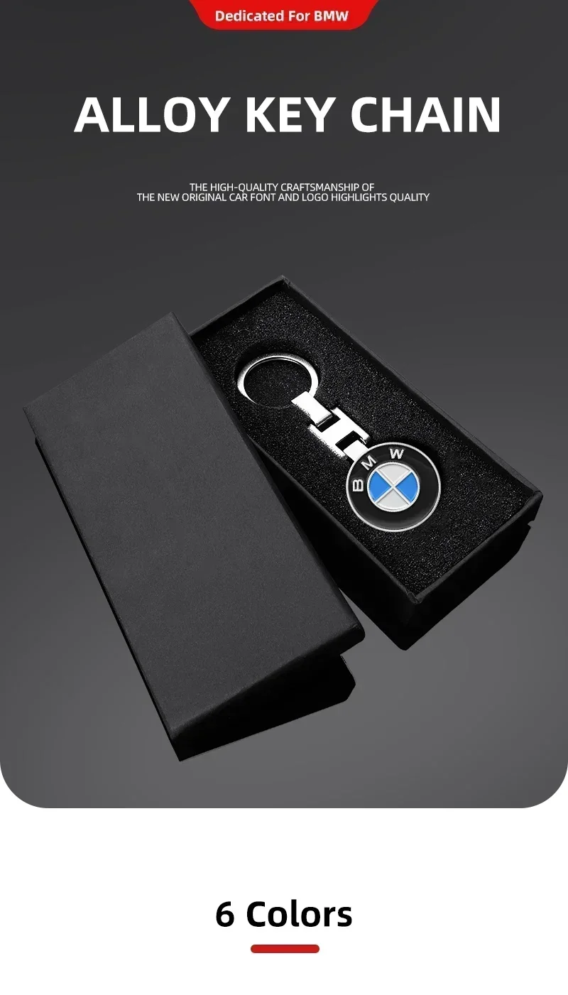 BMW keychain 