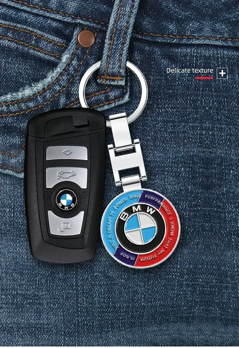 BMW keychain 